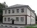 Stadtgemeindeverwaltung