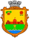 Wappen von Wilschanka