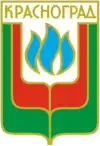 Wappen von Krasnohrad