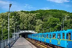 U-Bahnhof Dnipro