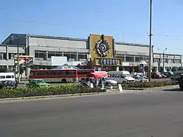 Bahnhofsplatz (2006)