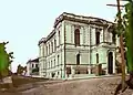 Semstwo-Bank, Sumy