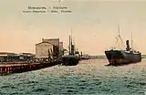 Frachtschiffe und Getreidesilo im Hafen von Mykolajiw. Undatierte Postkarte