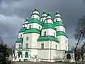 Dreifaltigkeitskathedrale in Nowomoskowsk UA