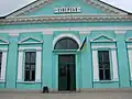Bahnhofsgebäude in Siwersk