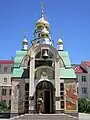 Kirche des heiligen Märtyrers und Heilers Panteleimon