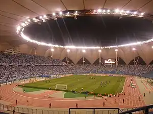 King Fahd International Stadium
