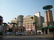 Gebäude der Qinyi-Universität