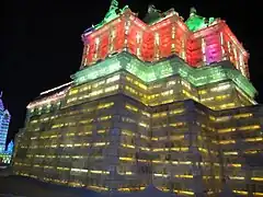 Harbin International Ice and Snow Sculpture Festival 2010