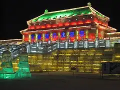 Harbin International Ice and Snow Sculpture Festival 2010
