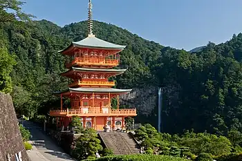 Pagode am Seiganto-ji und Nachi-Wasserfall