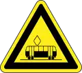 Straßenbahn (chinesisch)