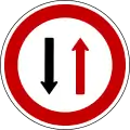 Gegenverkehr Vorrang gewähren