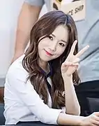 Jin