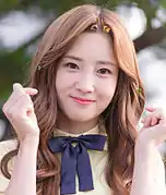Jiae