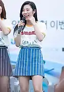 Wheein