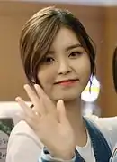 Soyee