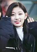 Yein