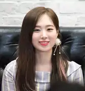 Minjae