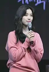 Han Hyo-joo spielt SoYun Pak