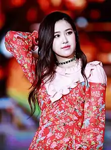 Rosé (2017)