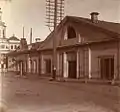 Kaiserliche Schmucksteinfabrik (etwa 1831), Ploschtschad Truda, Jekaterinburg