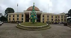 Rathaus von Kidapawan (2013)