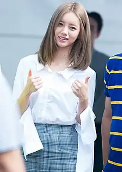 Hyeri (2016)