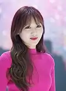 Sujeong