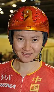 Zhong Tianshi (2018)