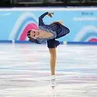 Xenija Alexejewna Sinizyna