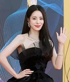 Lim Ji-yeon (2023)
