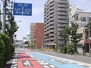 Ichinomiya