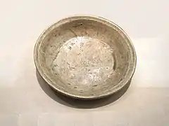 Aus der Kamakura-Zeit