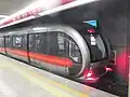 U-Bahn unterhalb der Chang’an-Straße