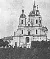 Katholische Kirche und das Karmeliterkloster