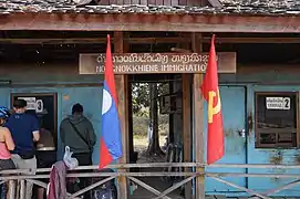 Grenzübergang Nong Nokkhien (2014)
