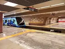 Die dreigleisige Station Bostancı
