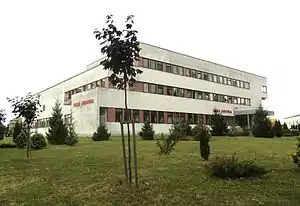 Logo