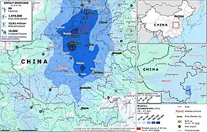 Niederschläge in der Provinz Henan (mm),18. – 27. Juli