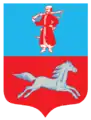Wappen von Tscherkassy