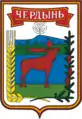 1971