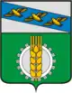 Wappen