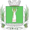Wappen von Smila