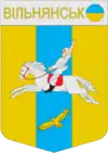 Wappen von Wilnjansk