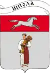 Wappen von Schpola