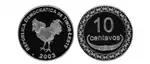 10 Centavo