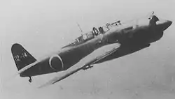 Eine Yokosuka D4Y3 Type 33 „Suisei“ im Flug