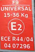 ECE-R 44 Prüfsiegel