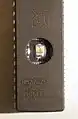256-KiBit-EPROM im lasergravierten Keramikgehäuse, aus 1994